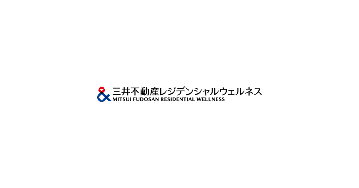 三井不動産レジデンシャルウェルネス株式会社
