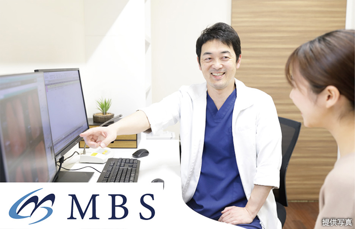 湘南いしぐろクリニック藤沢SST院