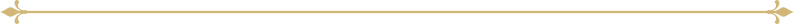 divider