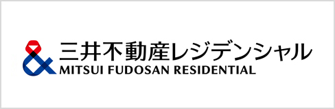 三井不動産レジデンシャル