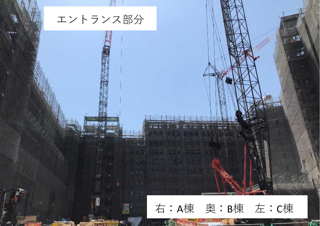 エントランス部分