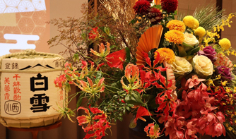 「2026年 お正月」